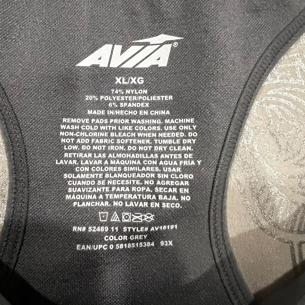 Avia XL Sports Bra - Picture 2 of 2
